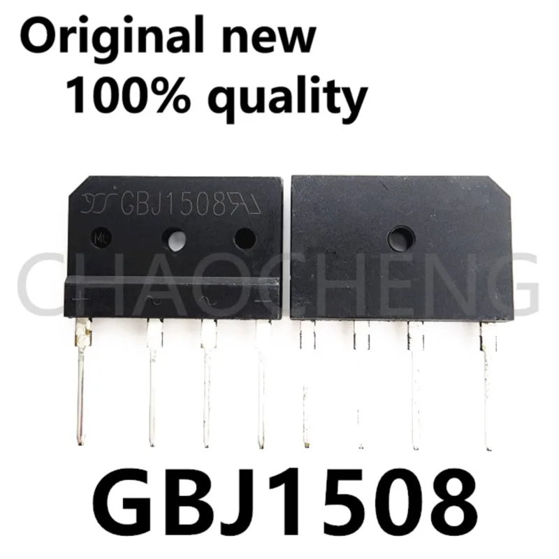 (5-10pcs)100% New GBJ1508 ZIP-4 Chipset