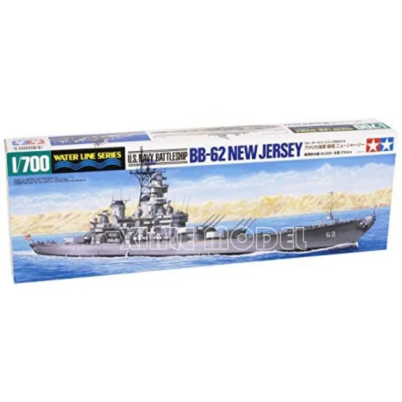 طامية 1/700 31614 الأمريكية BB-62 يو اس اس نيو جيرسي سفينة حربية مقياس أطقم منمذجة لتقوم بها بنفسك لعبة #2