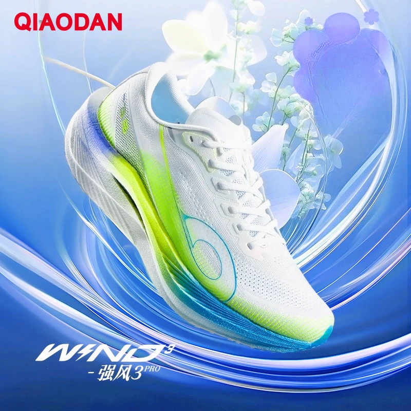 QIAODAN Strong Wind 3PRO Men's 2025 Shock Absorbing Carbon Board Running Shoes Marathon Racing Training Sneakers QDB023252298T