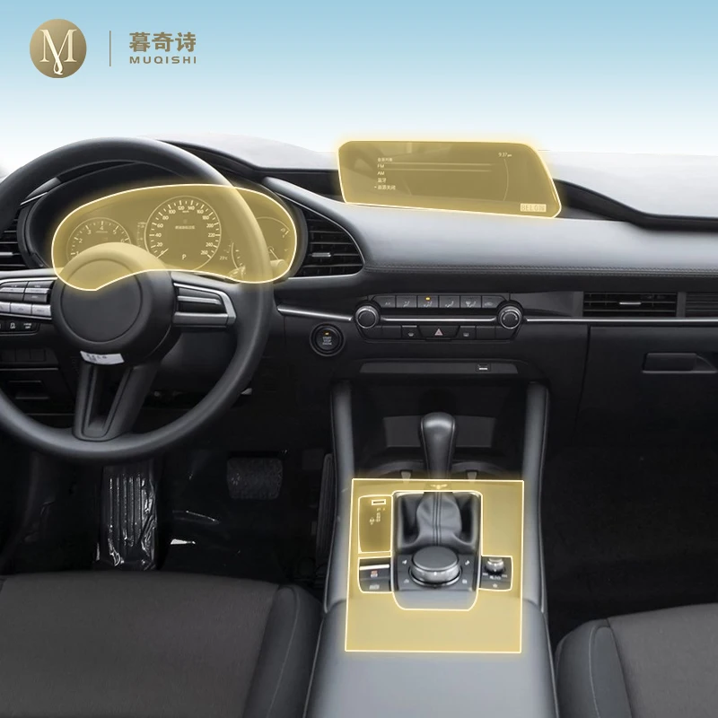

MUQSHI Pre cutting car Interior PPF paint protection film console Scratch transparent/matte TPU film For Mazda 3 Axela 2019-2024