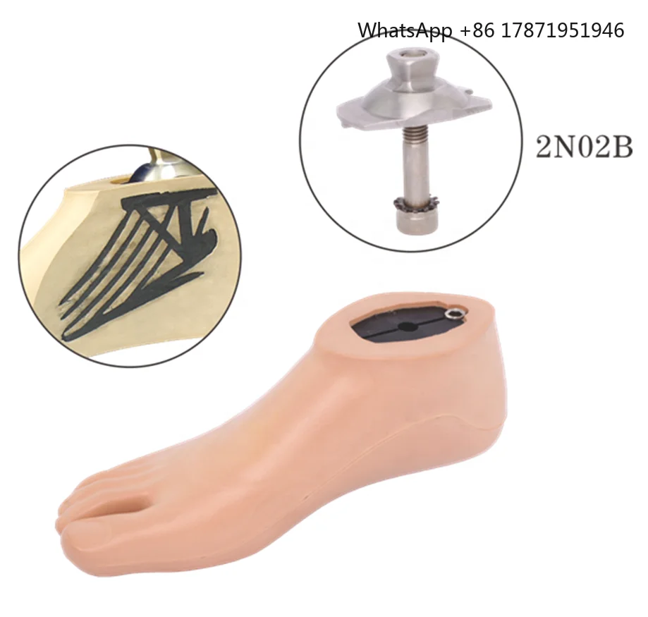 1E20FJ   Dynamic Foot With adapter 2N02B