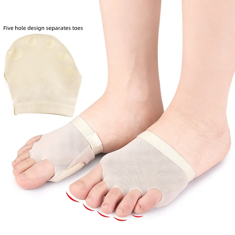 وسادة الأمامية بخمسة فتحات للرقص الشرقي للعناية بمقدمة القدم ونعال حماية لأصابع القدم مضادة للاحتكاك والعناية بالقدم وممارسة الرقص #5