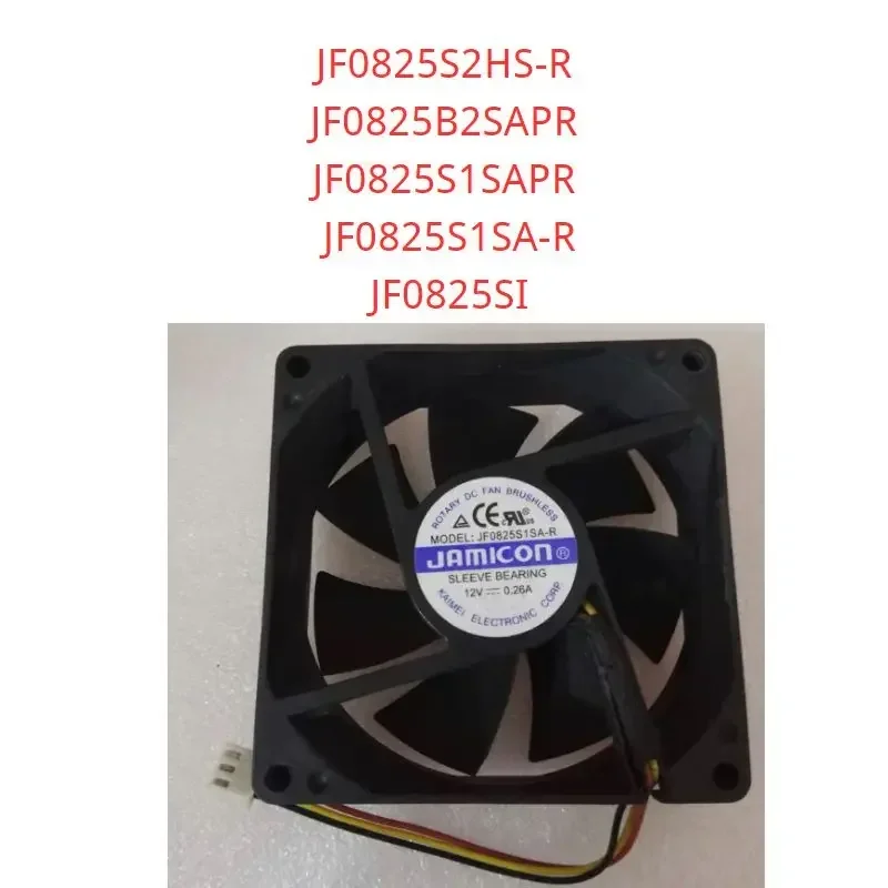 JF0825S2HS-R  JF0825B2SAPR  JF0825S1SAPR JF0825S1SA-R  JF0825SI Brand new Three-wire cooling fan