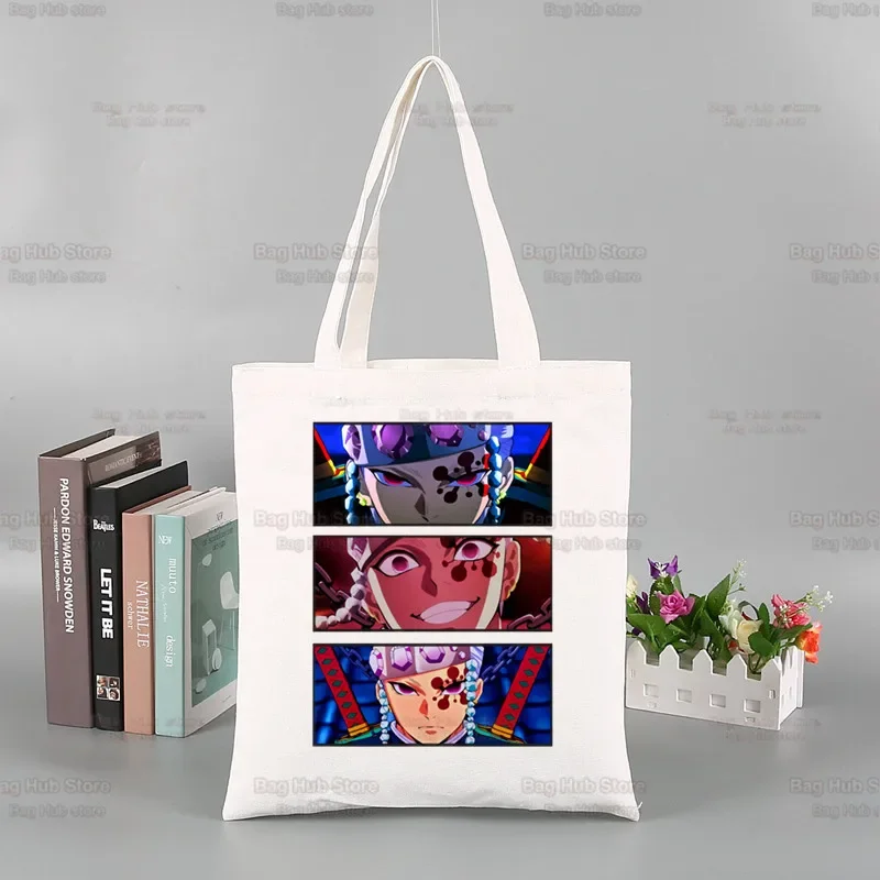 Imetsu No Yaiba Ten… - image