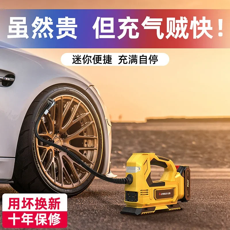 Car Air Pump Portable Car Air Pump Car Tire Outdoor Pump High Pressure