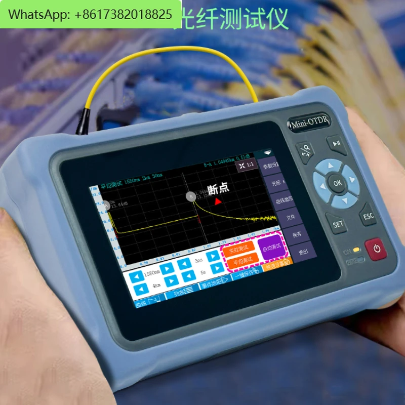 Optical fiber tester OTDR fault detection Optical cable breakpoint obstacle finder Optical time domain reflection