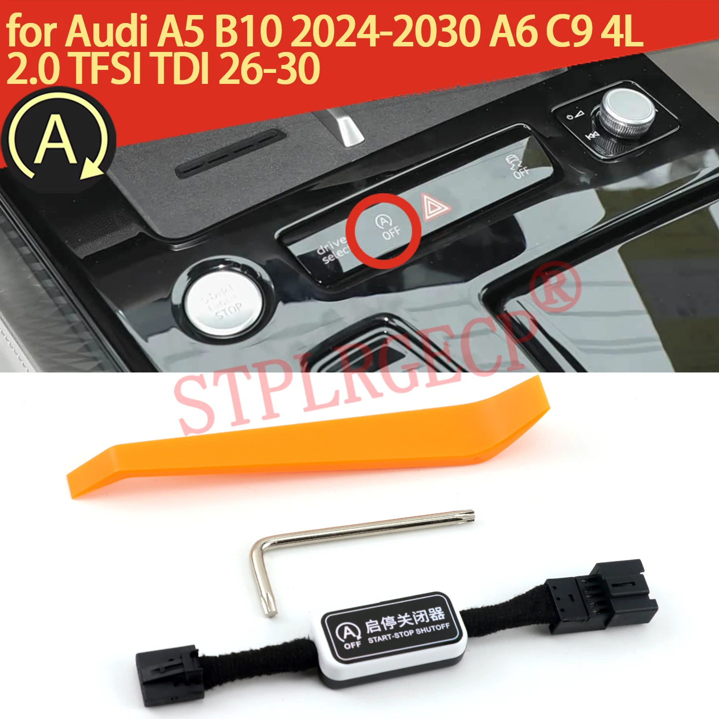 Car Automatic Stop Start Engine System Eliminator Canceller Senor Plug for Audi A5 B10 2024-2030 A6 C9 4L 2.0 TFSI TDI 2026-2030