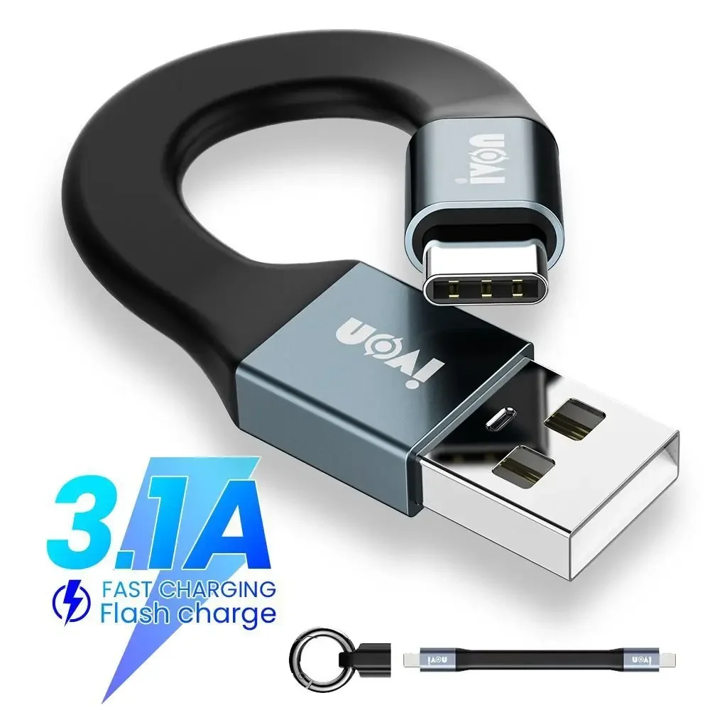 2024 Ultra Short Type-C Data Cable 3.1A Max Micro USB Keychain USB Cable Smart Phone Tablet Fast Charging Cord