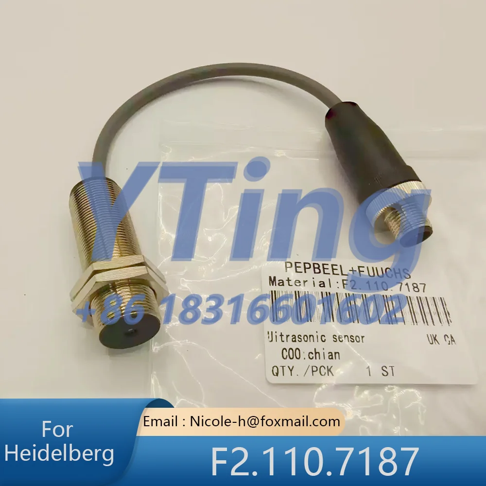 Heidelberg Printing Machine Parts F2.110.7187 Laser Receiver Sensor