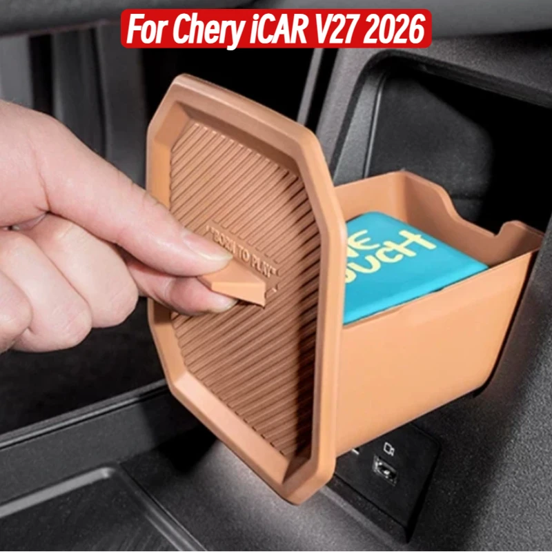 For Chery iCAR V27 2026 Silicone Central Control Lower Storage Box Interior Storage Privacy Box Modification Accessories