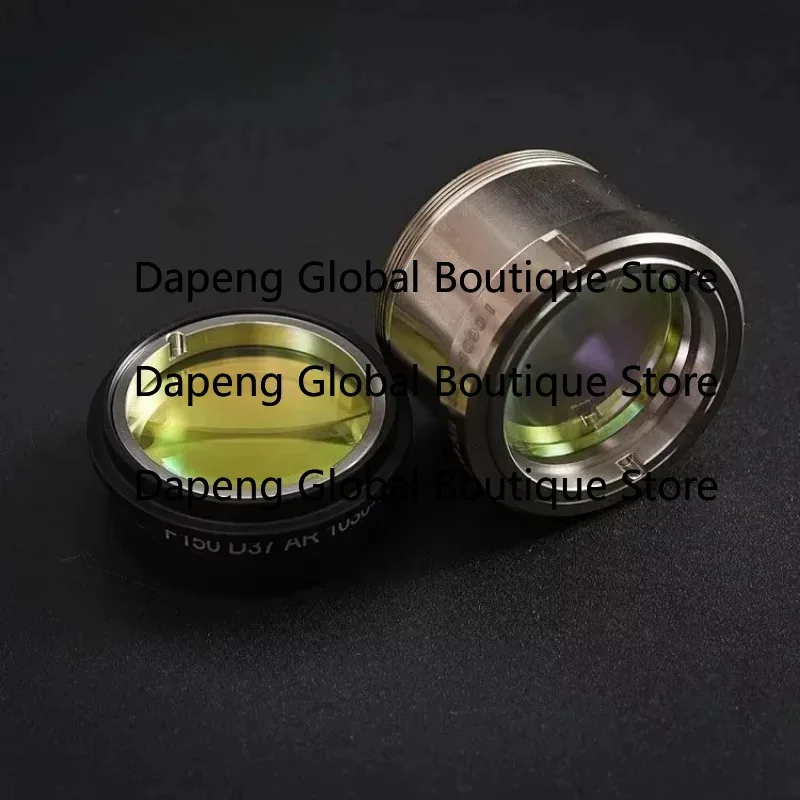 La ser Focus Lens Collimation Lens for Fiber Cutting Machine  Raytools BM109 BM111 BT240