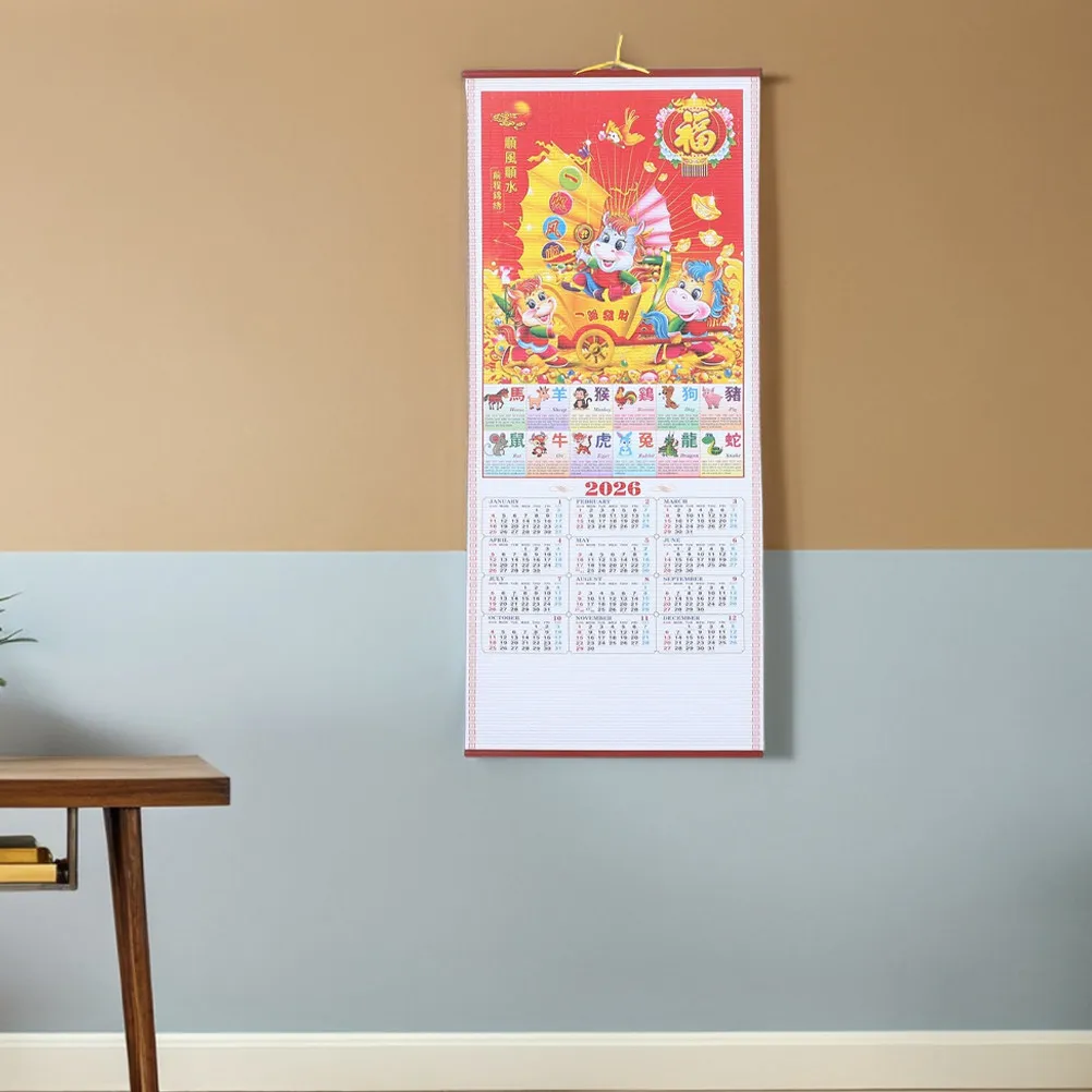 

2Pcs Horse Year Wall Scroll Calendar Faux Rattan Hanging Traditional Chinese Lunar Calendar 2026 Home Office Planner