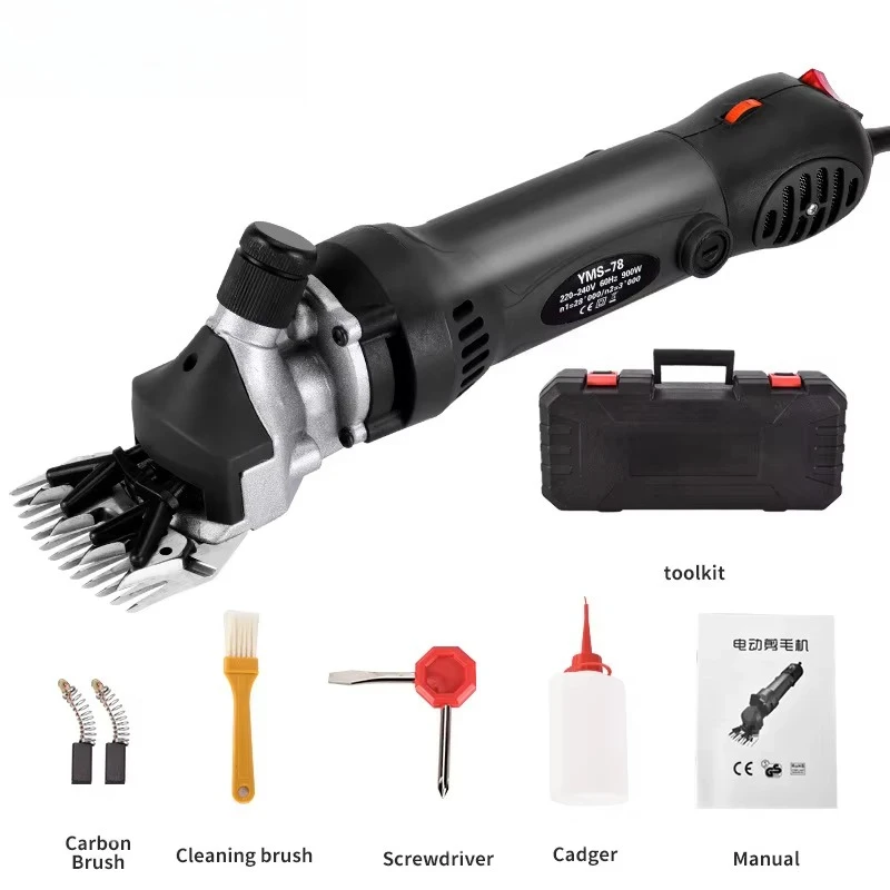 Cordless shearing wool scissors goat trimmer shearing wool scissors