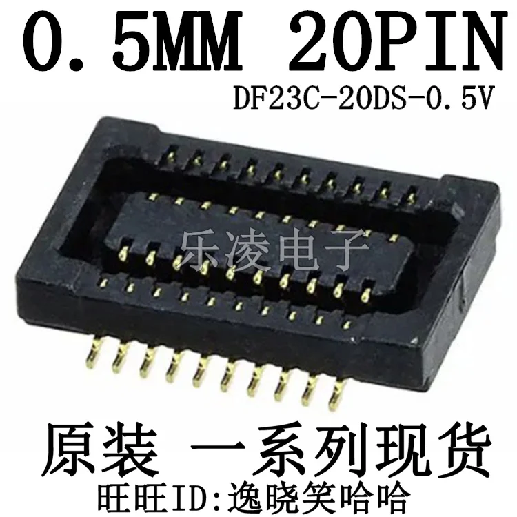 Free shipping    20PIN 0.5MM DF23C-20DS-0.5V 20P    10PCS