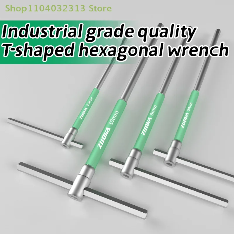 

T/L 2/2.5/3/4/5/6/8/10mm Torx Screwdriver Type Allen Hex Wrench Chrome T-shaped Hand Tool Extended T-Socket Bicycle repair tool