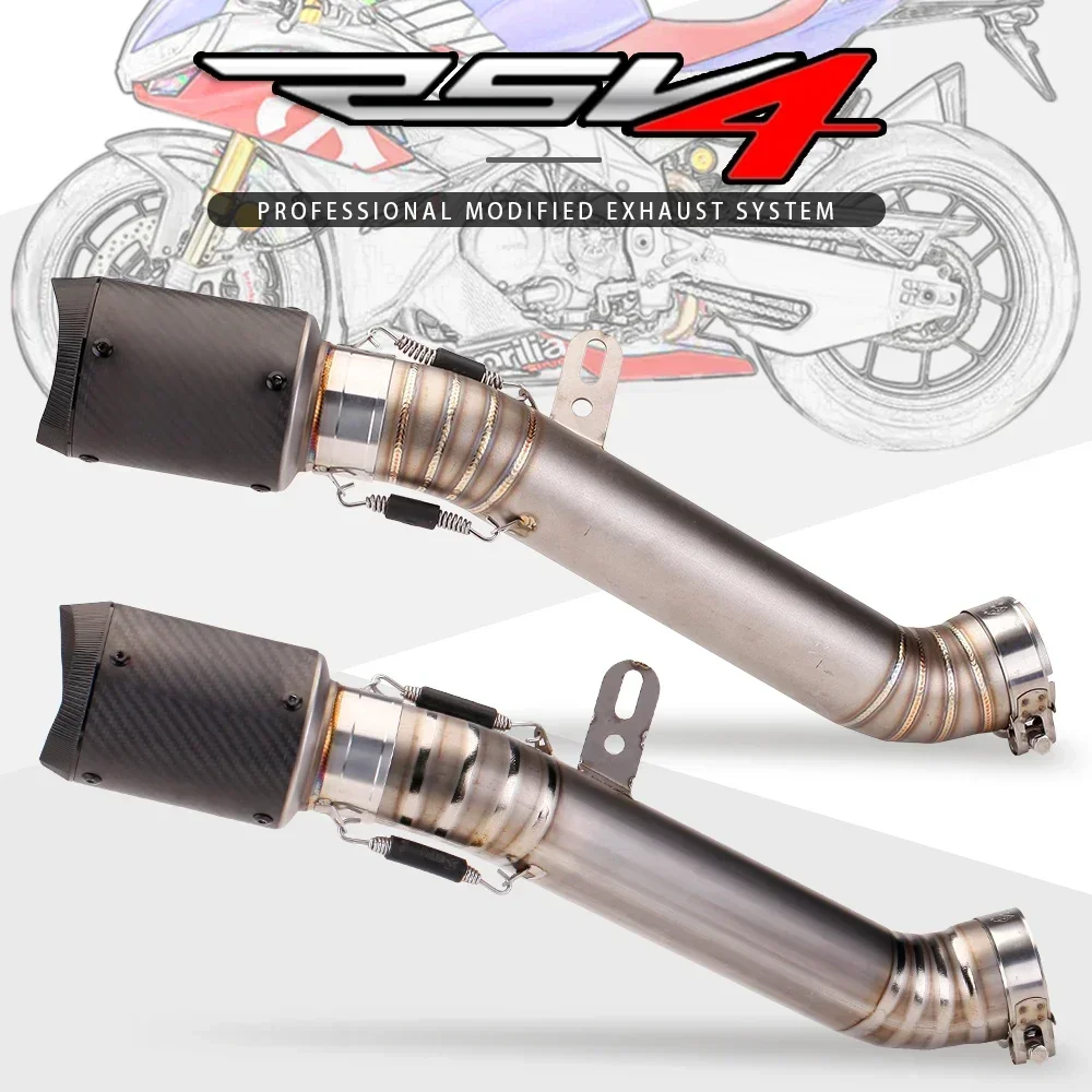 For aprilia rsv4 2009 to 2014 motorcycle slip on middle connection exhaust rsv4 connection tube  exhaust pipe r middle