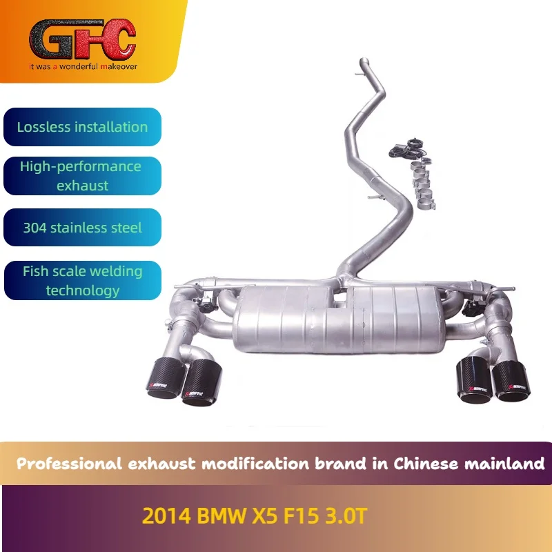 GFC brand for the 2014 BMW X5 3.0T F15 304 stainless steel Catback high-performance variable valve exhaust with muffler and tips view 2