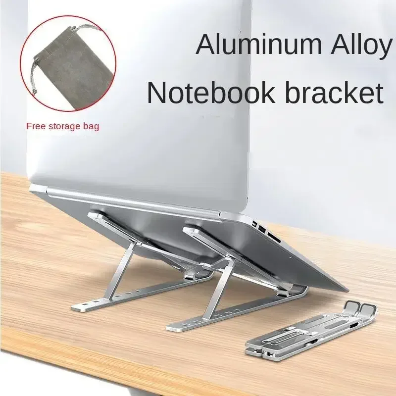 Foldable laptop stand with cooling and lift, computer stand, computer cooling rack aluminum alloy suspended base