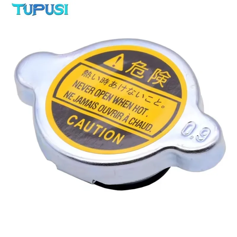 0.9 & 1.1Bar Motorcycle Radiator Cap Cover Universal for HONDA SUZUKI KAWASAKI YAMAHA Street Dirt Scooter ATV Vintage Motocross