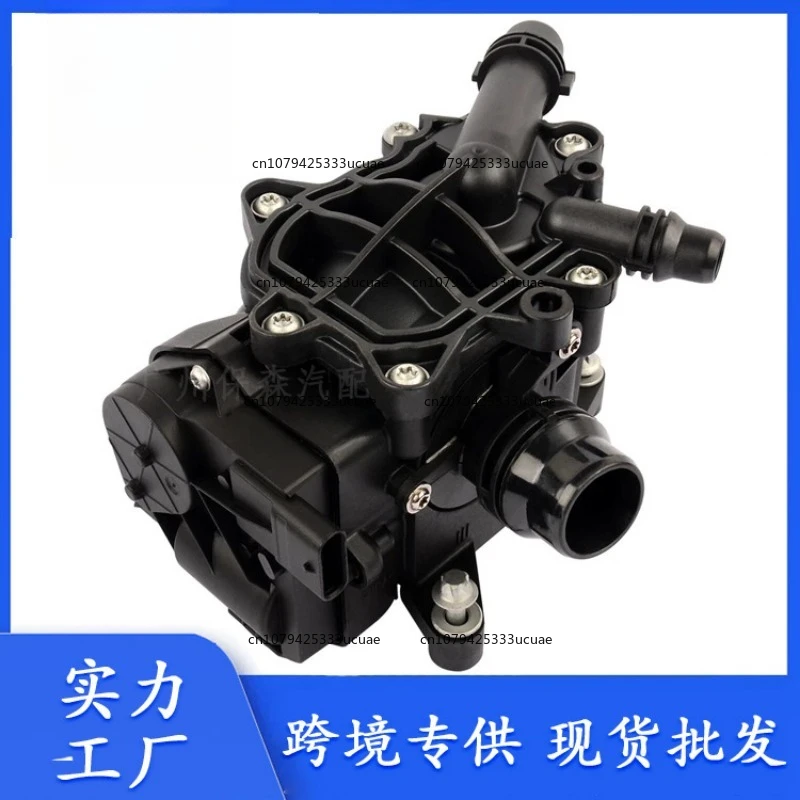 

Auto parts engine coolant thermostat suitable for 11537644811