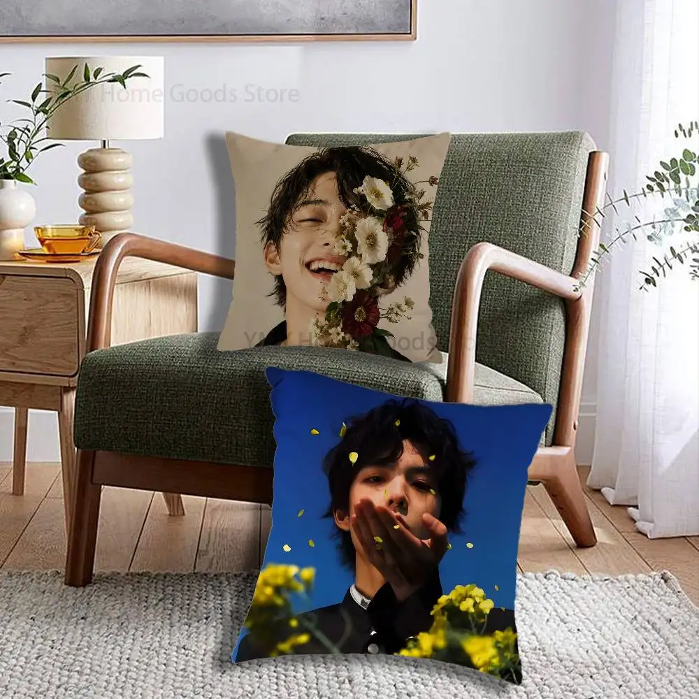 Magnificent Fantastical Illustration Print Throw Pillow Cover Square Cushion Case for Living Room Bedroom Decor