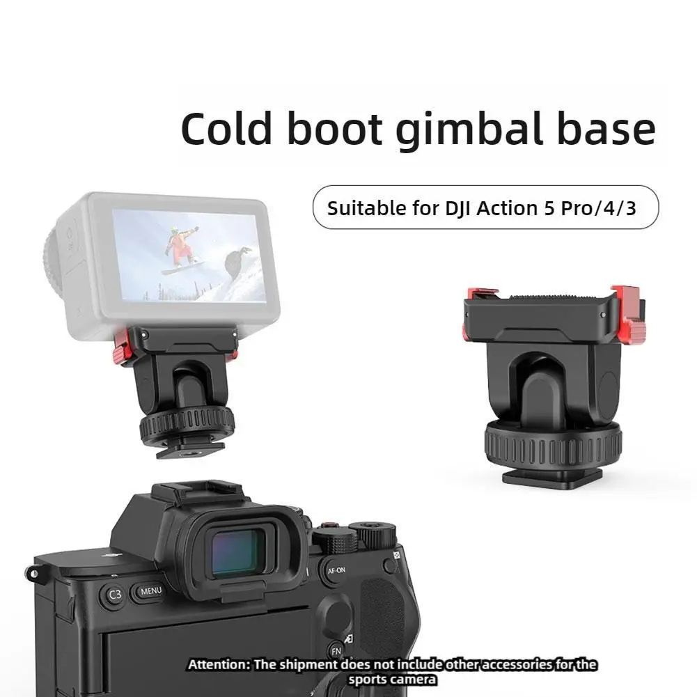 Quick-Release Adapter Mount for dji 0smo Action 5 Pro Cold Boots Quick Removal Base Stable for dji 0smo Action 5 Pro Accessories