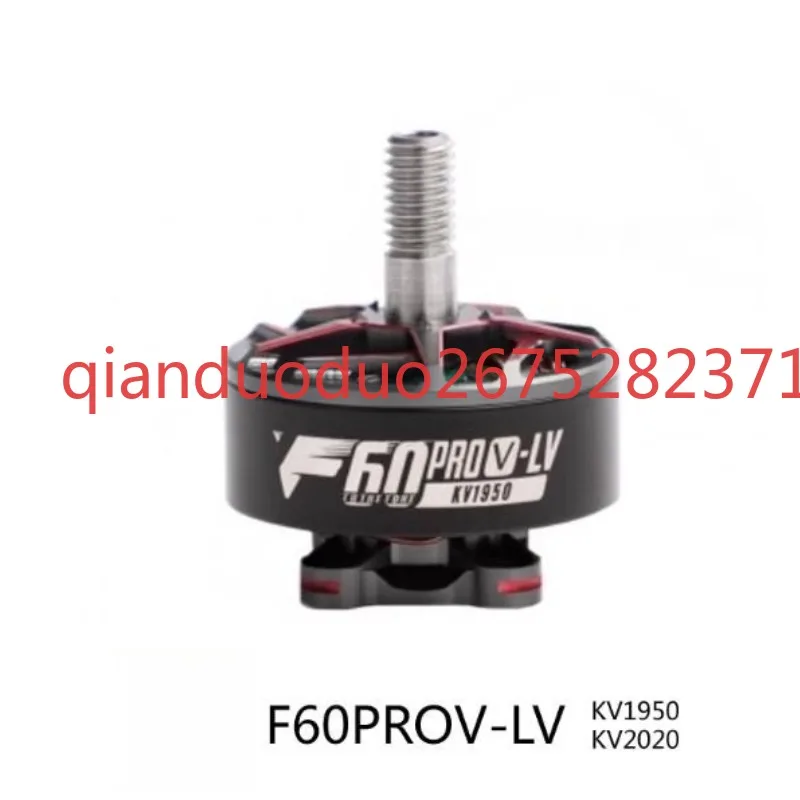 

Suitable for F60PRO V -lv kv1950 2020 TMOTOR FPV anti-explosion, fast flight and fast response