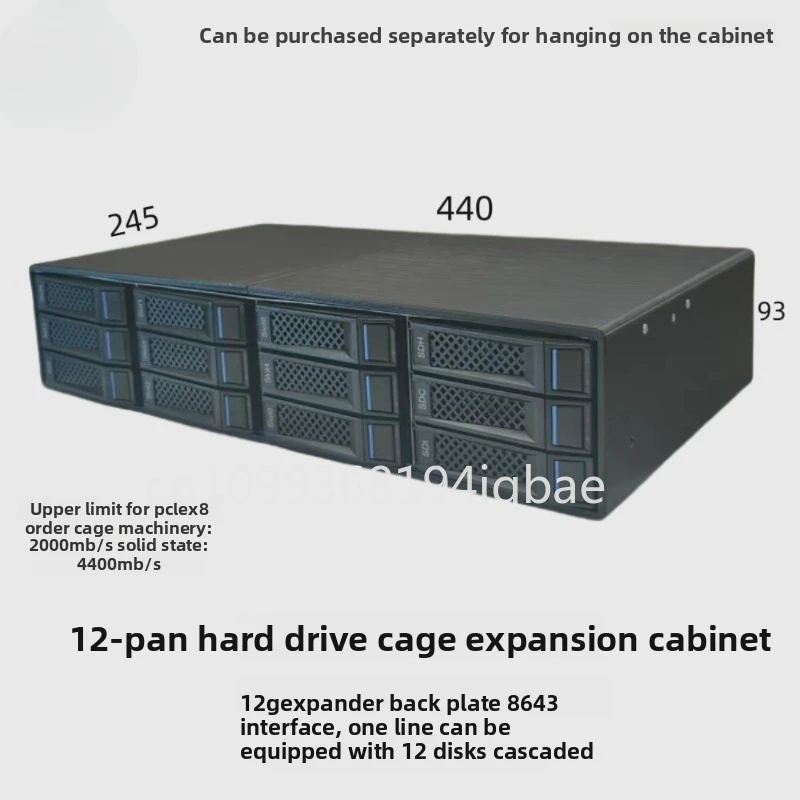 12-Disk for hard disk expansion cabinet, 12g backplane of external storage box, can be connected in series with multiple cages