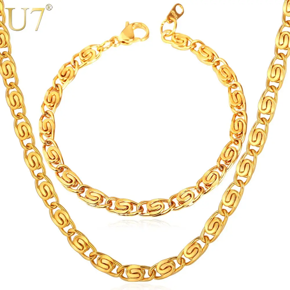 U7 African Gold Color Jewelry Set Trendy 316L Stainless Steel Snail Chain Necklace Sets Bracelet Men Jewelry