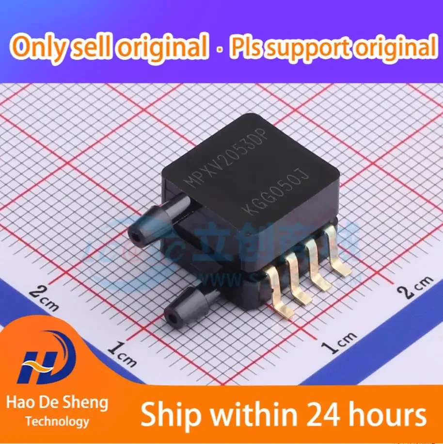 

1PCS/LOT MPXV2053DP 8-SOP New Original In Stock