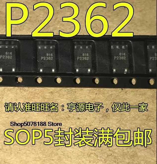 TLP2362 SOP-5 P2362, 10 PCes