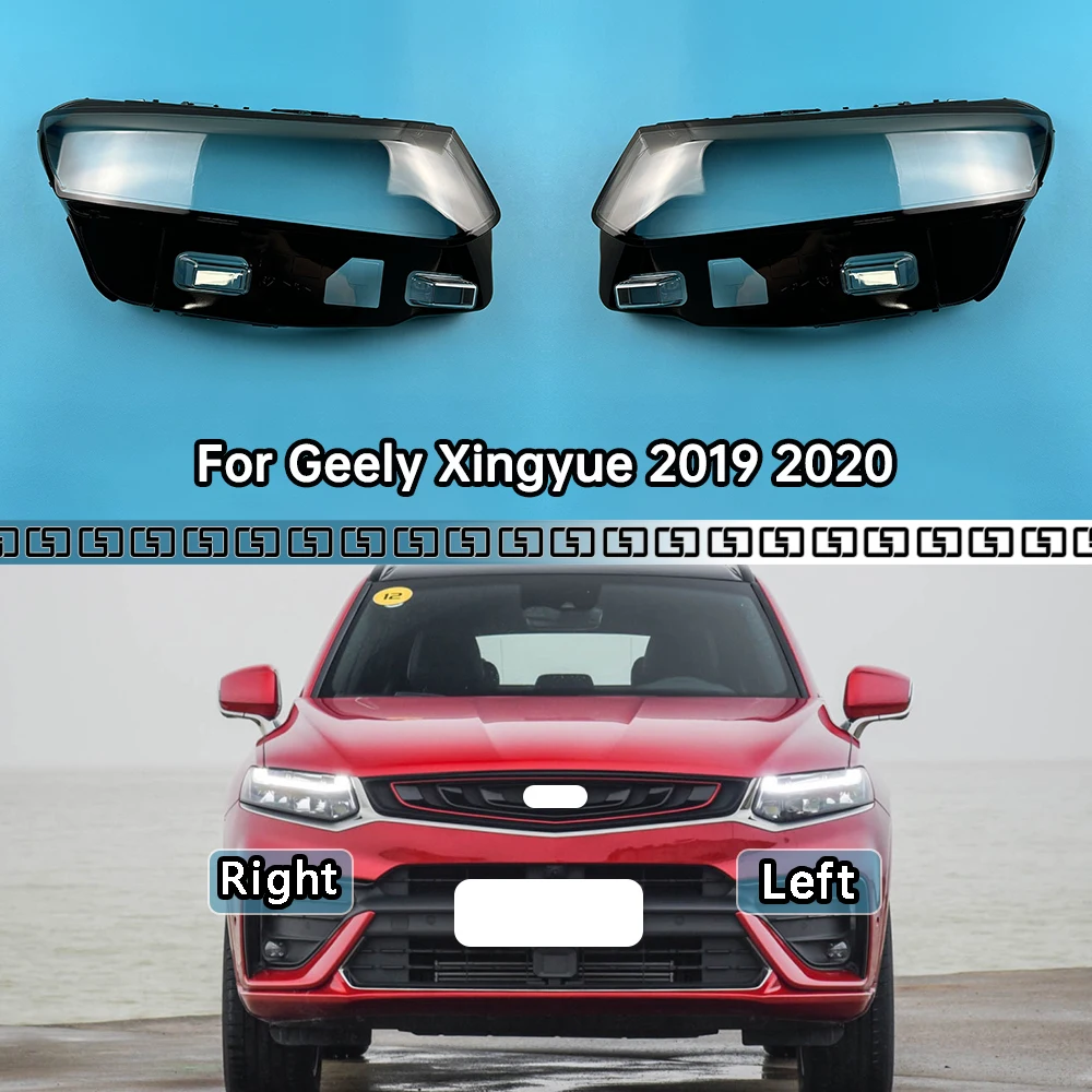 

For Geely Xingyue 2019 2020 Transparent Headlight Cover Headlamp Shell Clear Lens Plexiglass Replace Original Lampshade