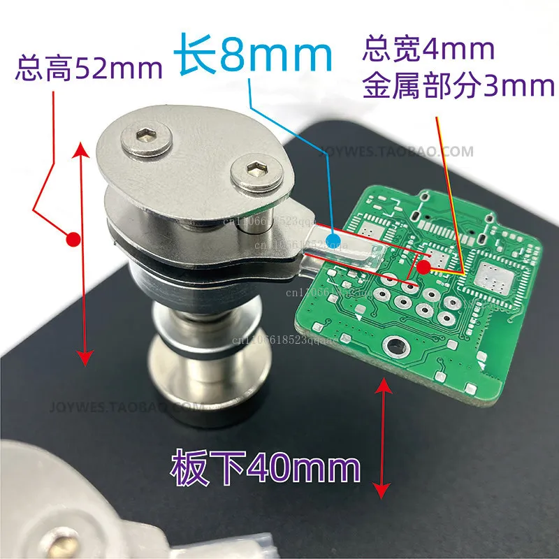 Micro PCB clip Electronic fabrication Repair Small board Fixed radio Main board Fixed components Fixed precision PCB
