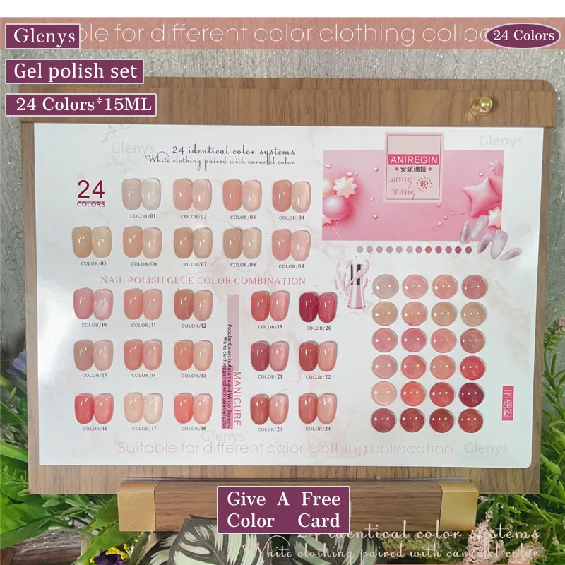 

Glenys 24 color transparent nail polish tape color card advanced immersion gel nail salon nail art learning set varnish 15ml