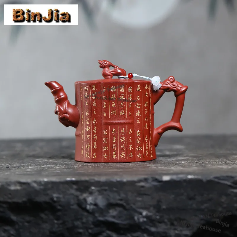 

310 мл Бутик Исин Фиолетовые Глиняные Чайники Ручной Работы Бамбуковый Секционный Горшок Сырой Руд Красный Спуск Грязь Чайник Чайник Чайный Набор Zisha