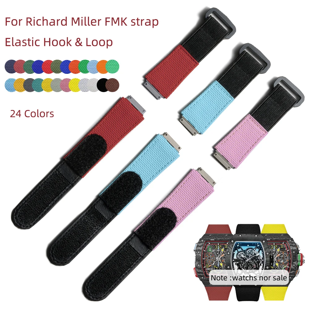 Ремешок на липучке RM11 030 для ремешка Richard Miller FMK на заказ RM67/01 RM055 RM035 052 rm035-03 RM35 RM61 rm005 01 Эластичная лента