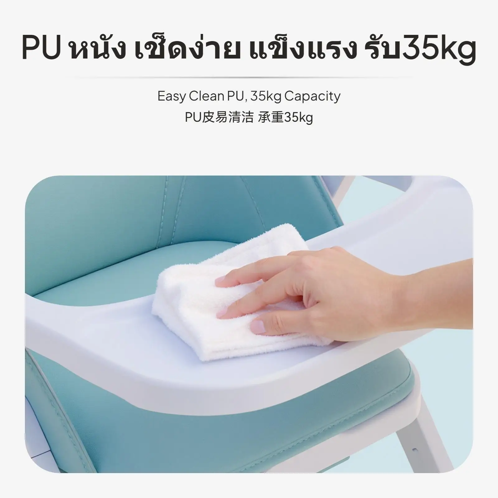 مقعد الأطفال Sproutabout IDINING، كرسي تطوير الرضع المحمول والقابل للطي مع قاعدة مضادة للانزلاق، يدعم العمود الفقري