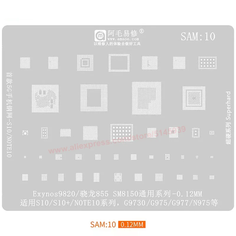 BGA Stencil For Samsung S10 Plus Note 10 G9730 G975 G977 N975 Exynos9820 SM8150 CPU Stencil Replanting tin seed beads Stencil