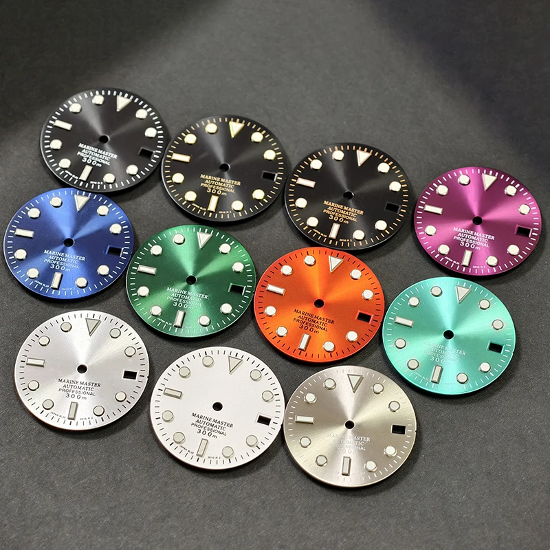 Nh 35 Dial Marinema…