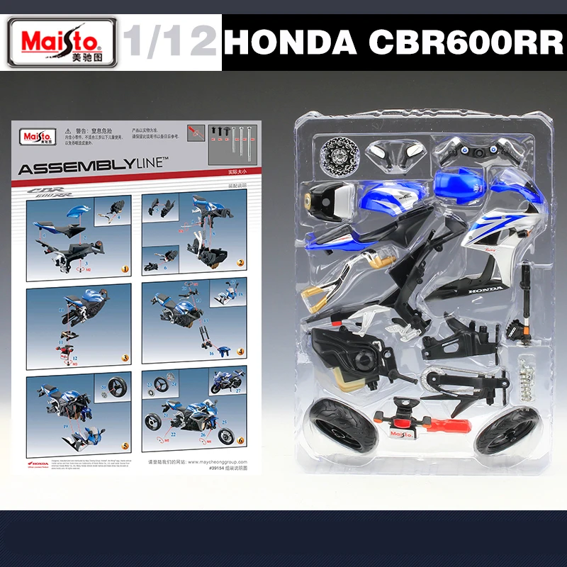 Maisto 1:12 Honda CBR 600 RR Assembly Version Alloy Motorcycle Model Diecast Metal Toy Model Simulation Collection Children Gift