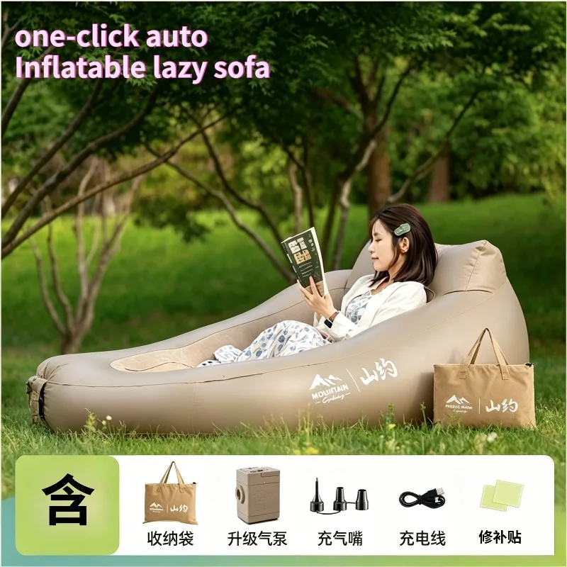 

Outdoor automatic Inflatable Sofa Camping Equipment Single Camping Air Mattress Portable Mattress Recliner