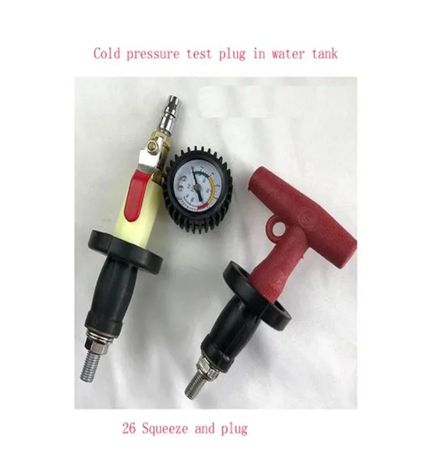 Car Water Tank Plug Rubber Plug Leak Test Press Rubber Pier Pipe Plug Leak Detection Tool Set Repair Intercooler Head 1pc