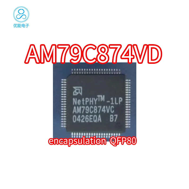 Imported chip AM79C874VD TQFP-80 pin chip AM79C874V AM79C874