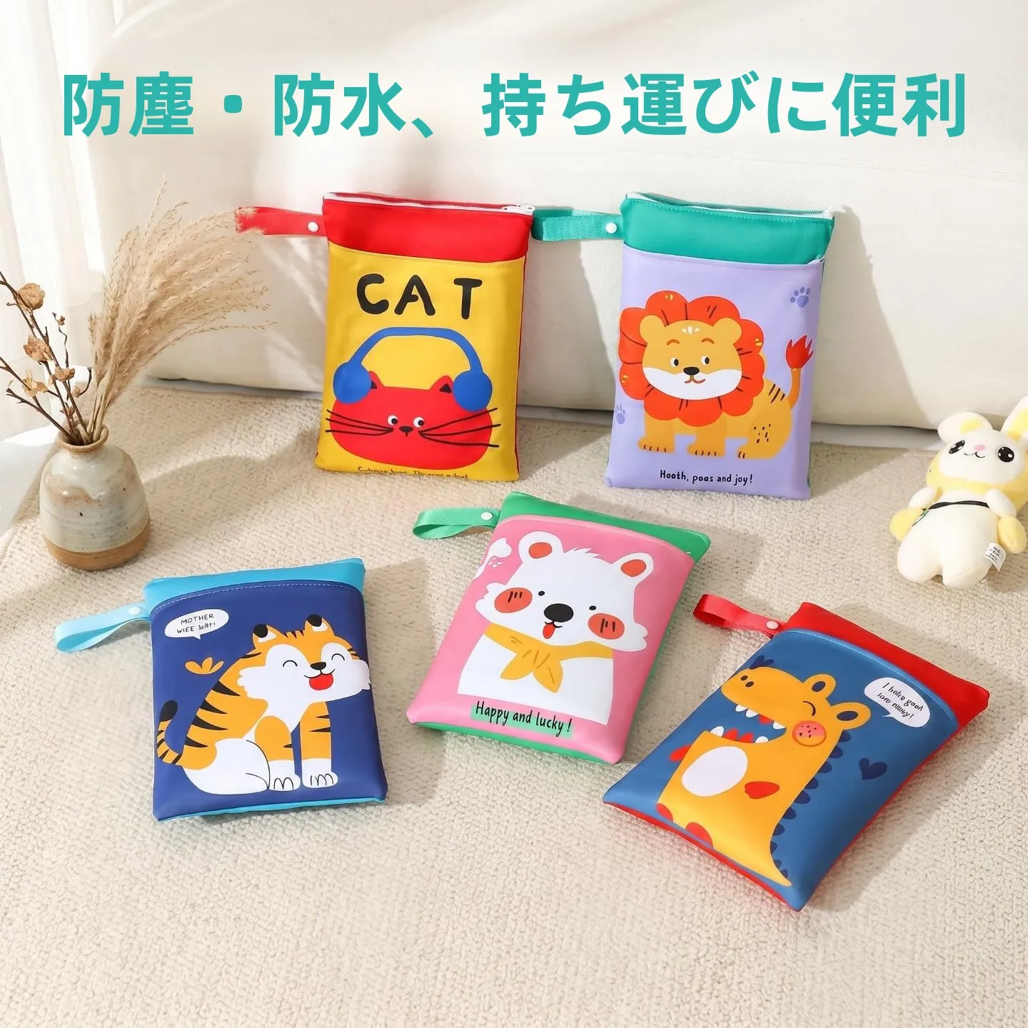 bolsa-de-fraldas-impermeavel-multiuso-bolsa-de-armazenamento-para-bebes-pacote-de-fraldas-para-passeio-bolsa-de-armazenamento-de-fraldas-de-pano-organizador-domestico-de-fibra-de-poliester