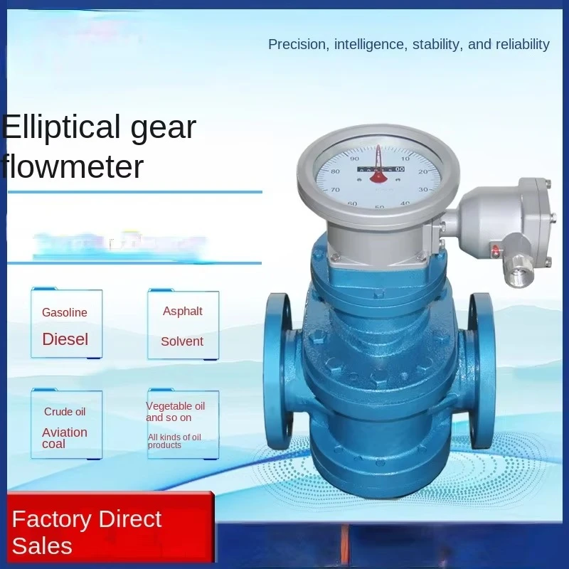 Elliptical Gear Flowmeter, Intelligent Flowmeter with Electronic Meter Head, Pointer Display  Output
