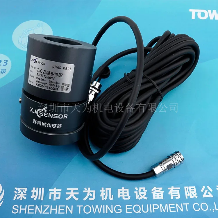 【 Original/one-year warranty 】 XJC Xinjingcheng pressure sensor XJC-ZL08-B-10-BZ