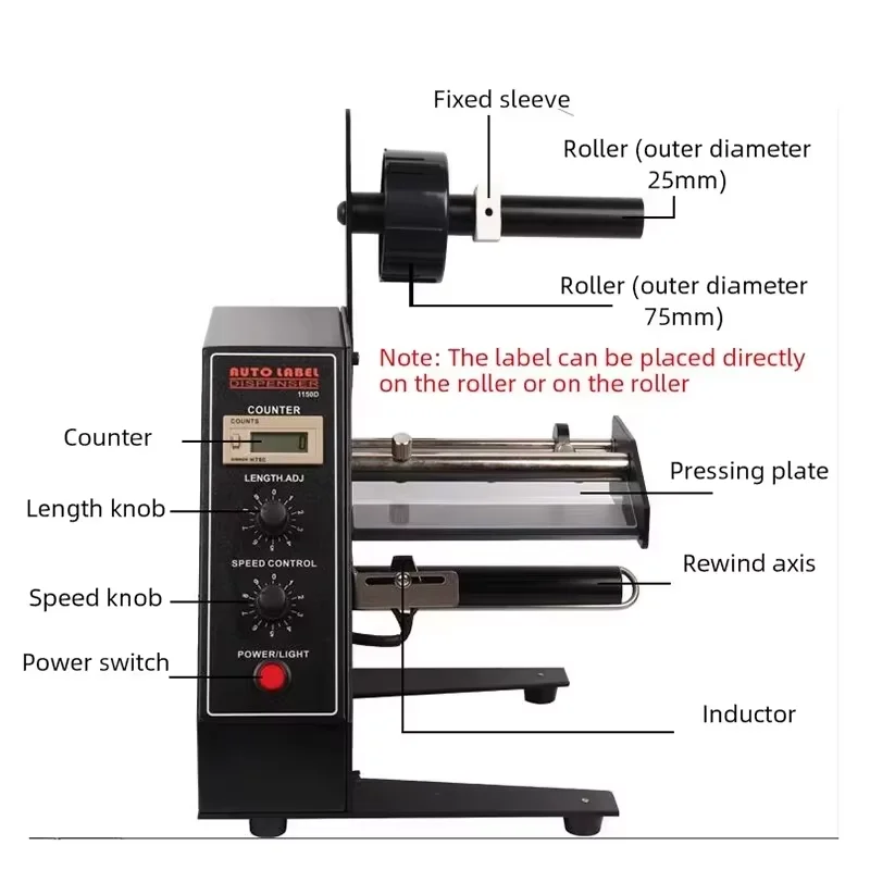 Automatic Label Peeling Machine 220V 110V Industrial Sticker Separator Barcode Label Stripping Tool Electric Label Dispenser
