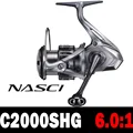 C2000SHG