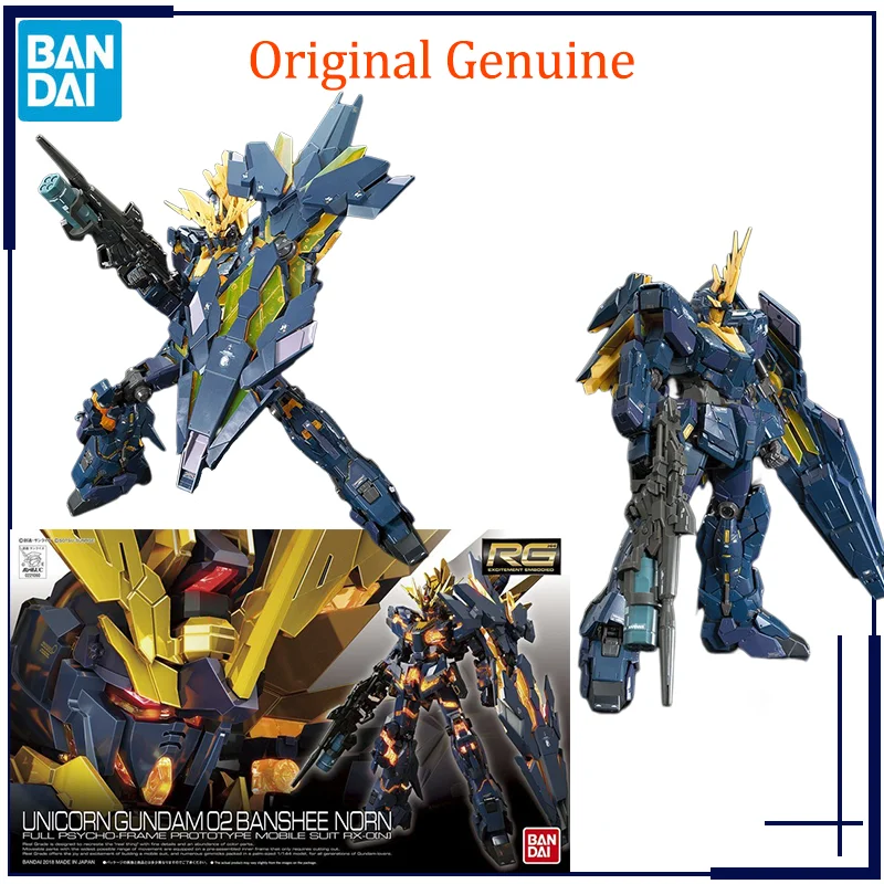 

Bandai Anime UNICORN GUNDAM 02 BANSHEE NORN RG 1/144 Genuine Assembly Model Toys Action Figure Gifts Collectible Ornaments Boys