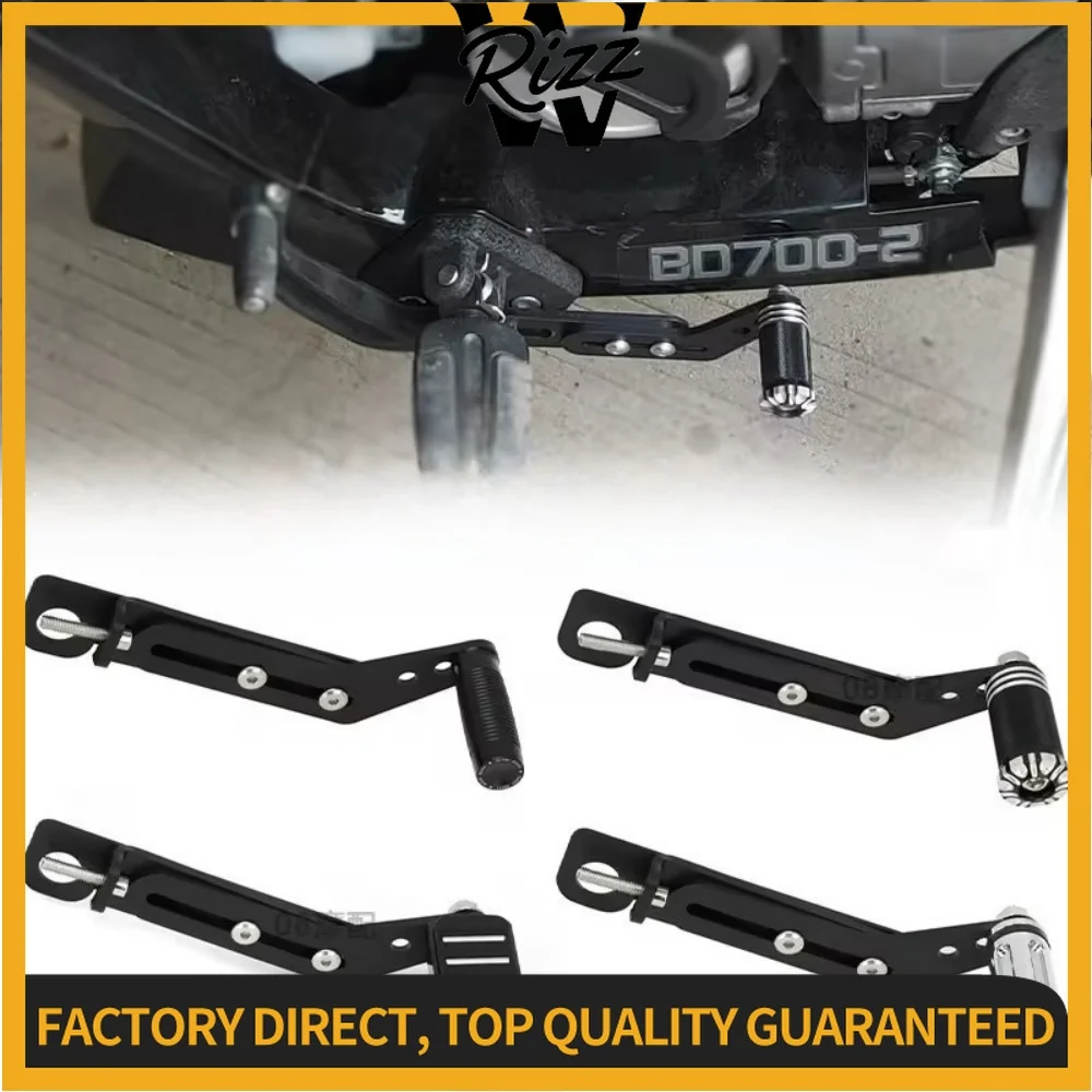 【Factory Direct】Front  Rear Steppable Gear Shift Lever Replacement Upgrade Parts For BENDA LFC700 Cruiser Motorcycle